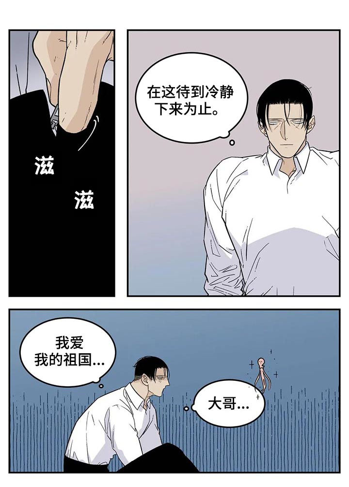 第60章：张德培4