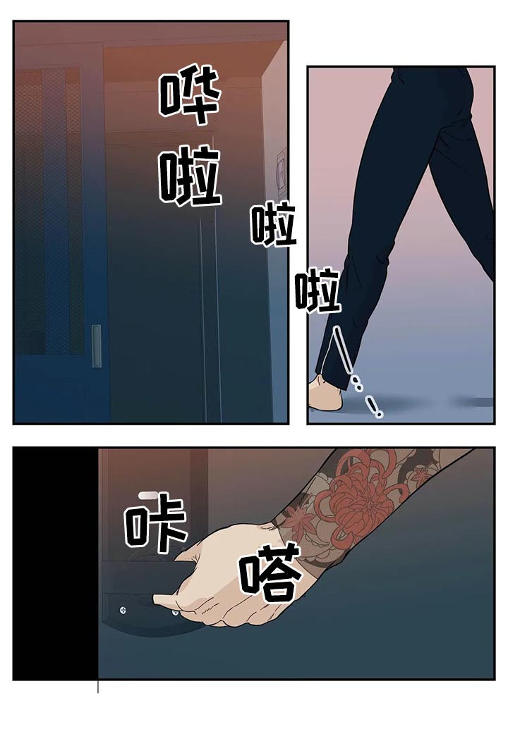 第68章：回来6