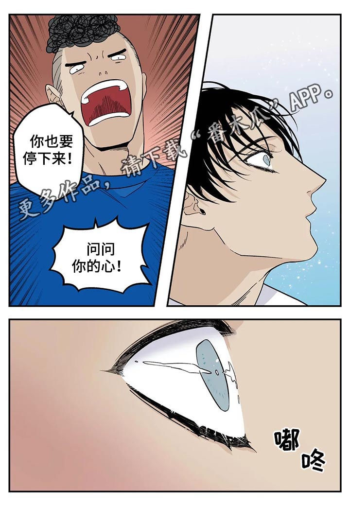 第68章：回来0