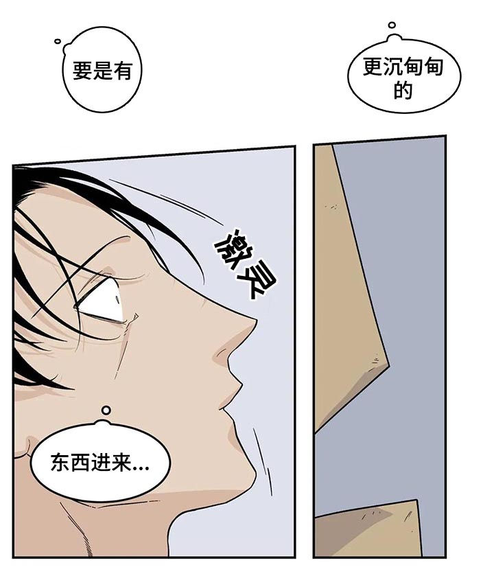 第60章：张德培0
