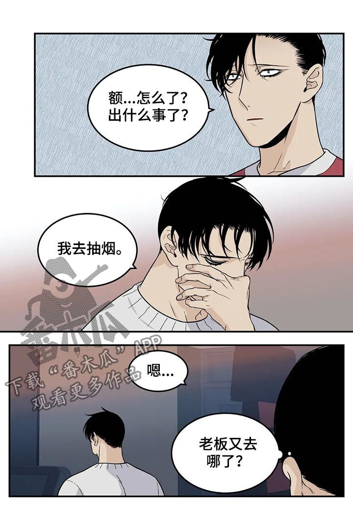 第60章：张德培3