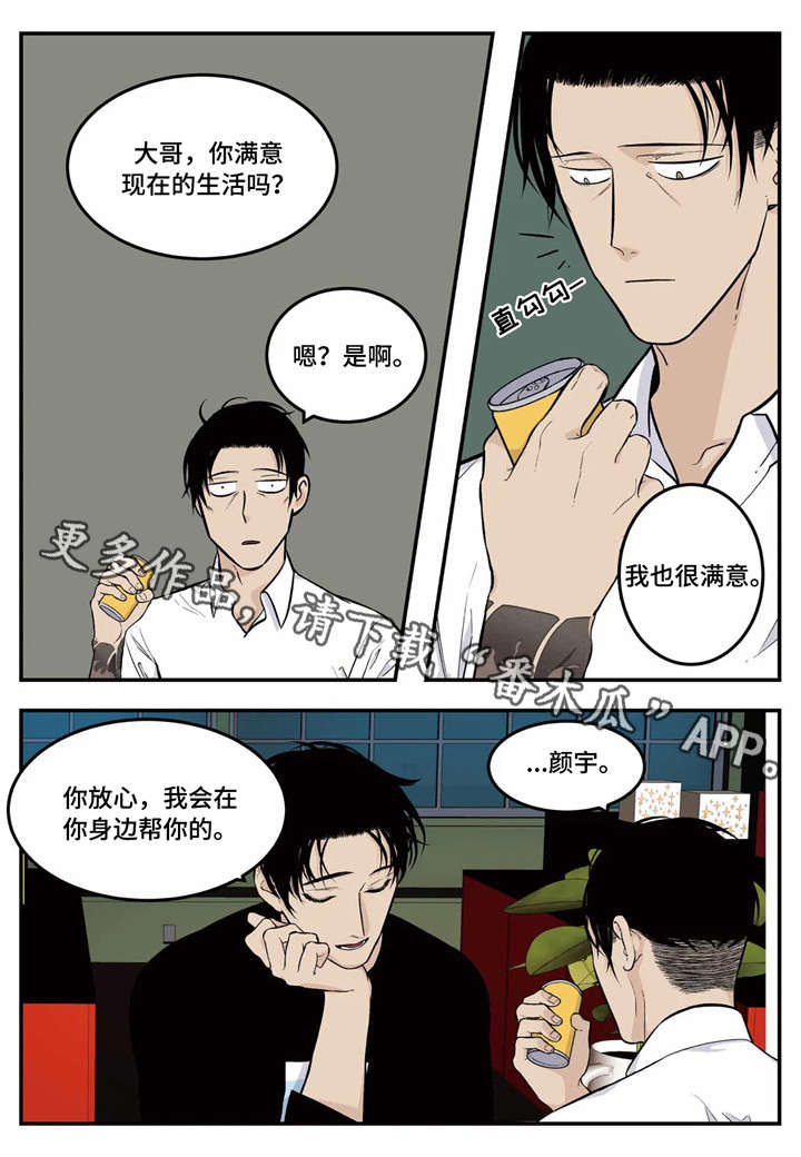 第6章：推荐12