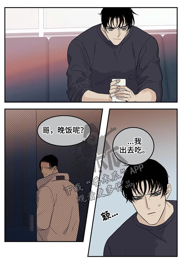 第60章：张德培6