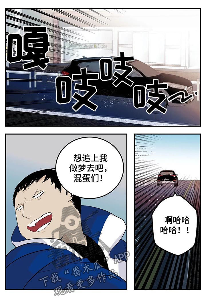 第67章：借宿2