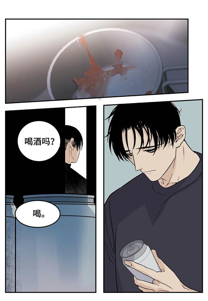 第61章：觉得不好6