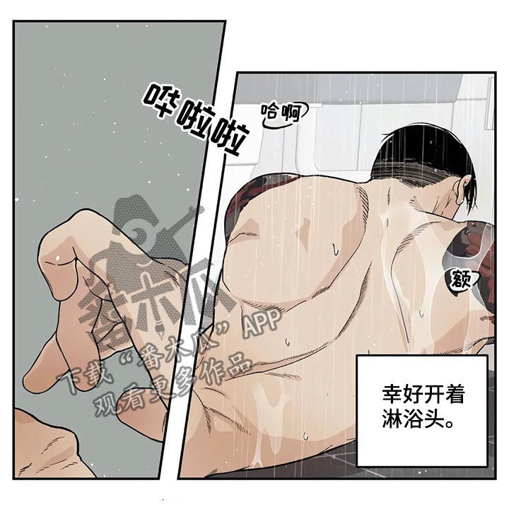 第44章：新的方法12