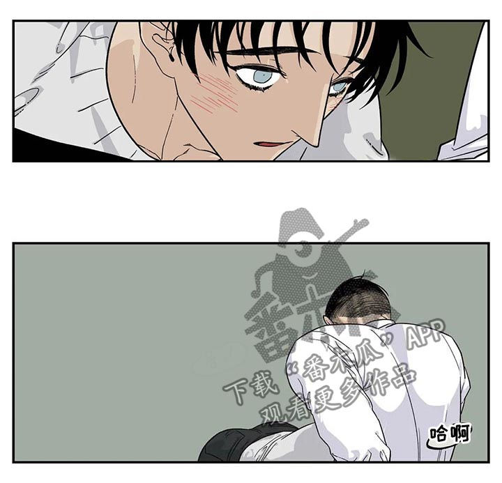 第59章：像傻瓜一样8