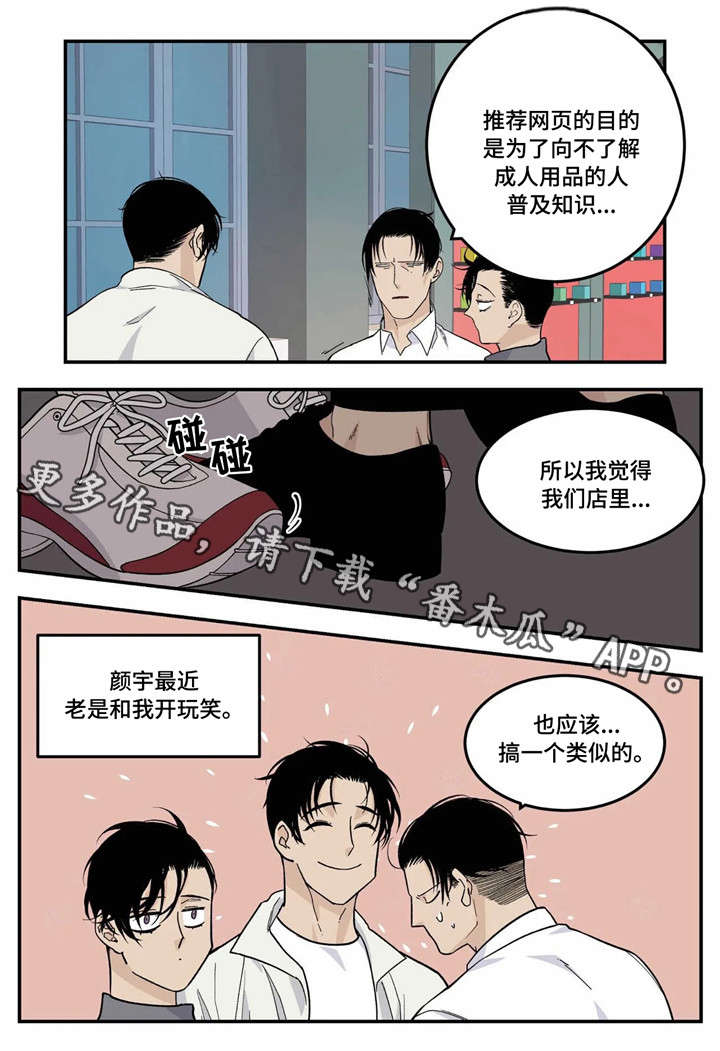 第15章：活动6