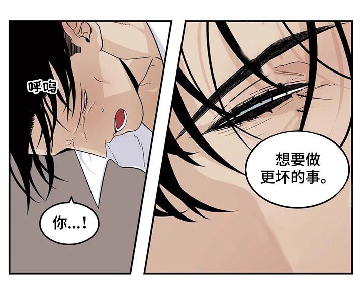第53章：他是我的10