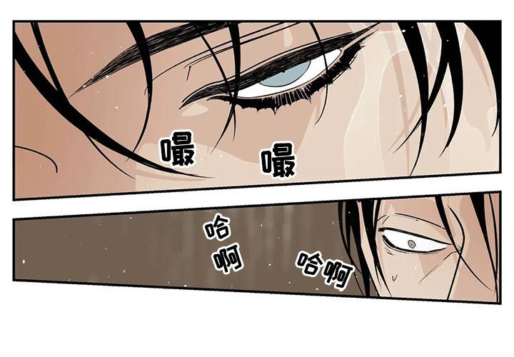 第45章：冷静点4