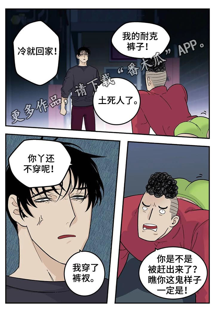 第65章：新产品0