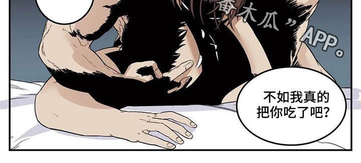 第73章：粗鲁7