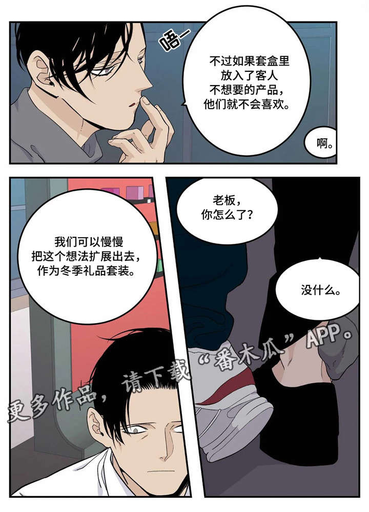 第15章：活动9