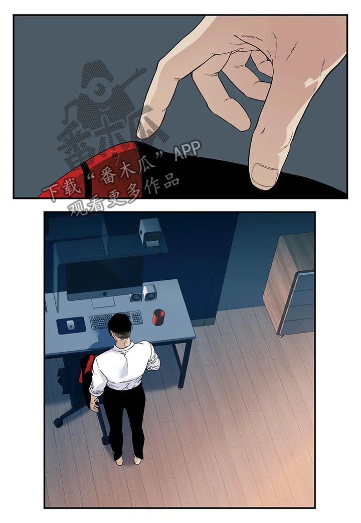 第63章：离家出走7