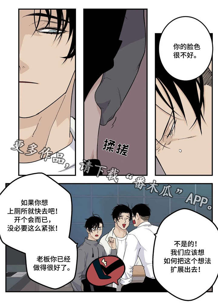 第15章：活动10