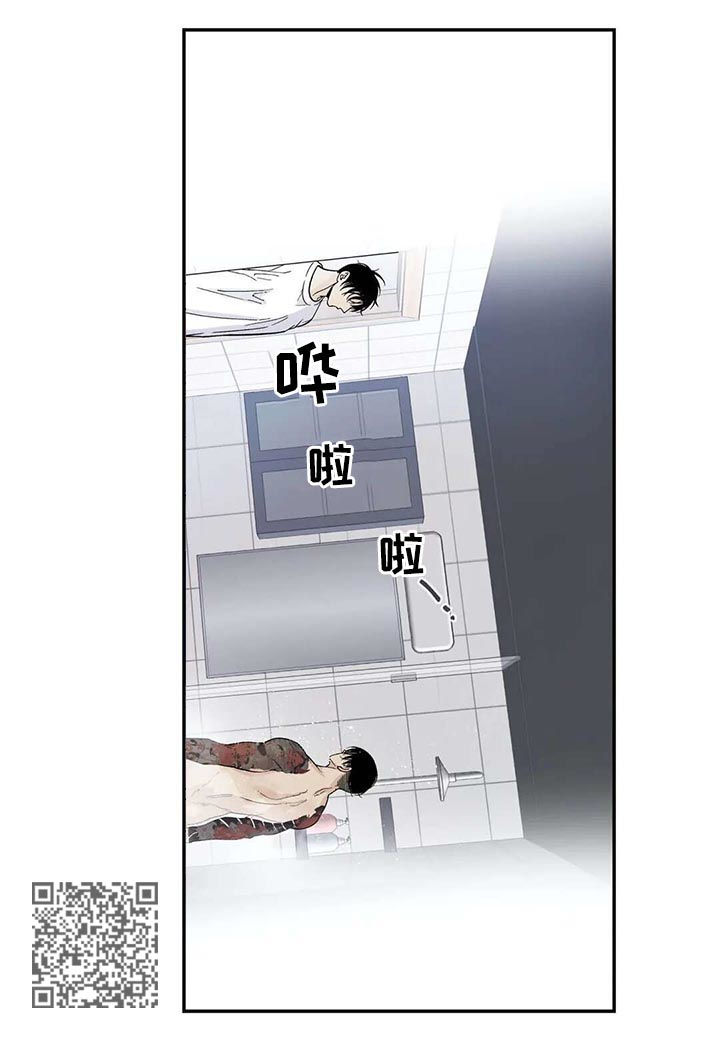 第44章：新的方法7