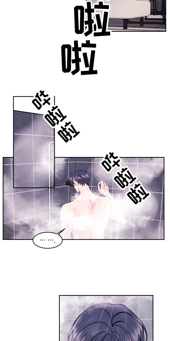第7章：让你相信5