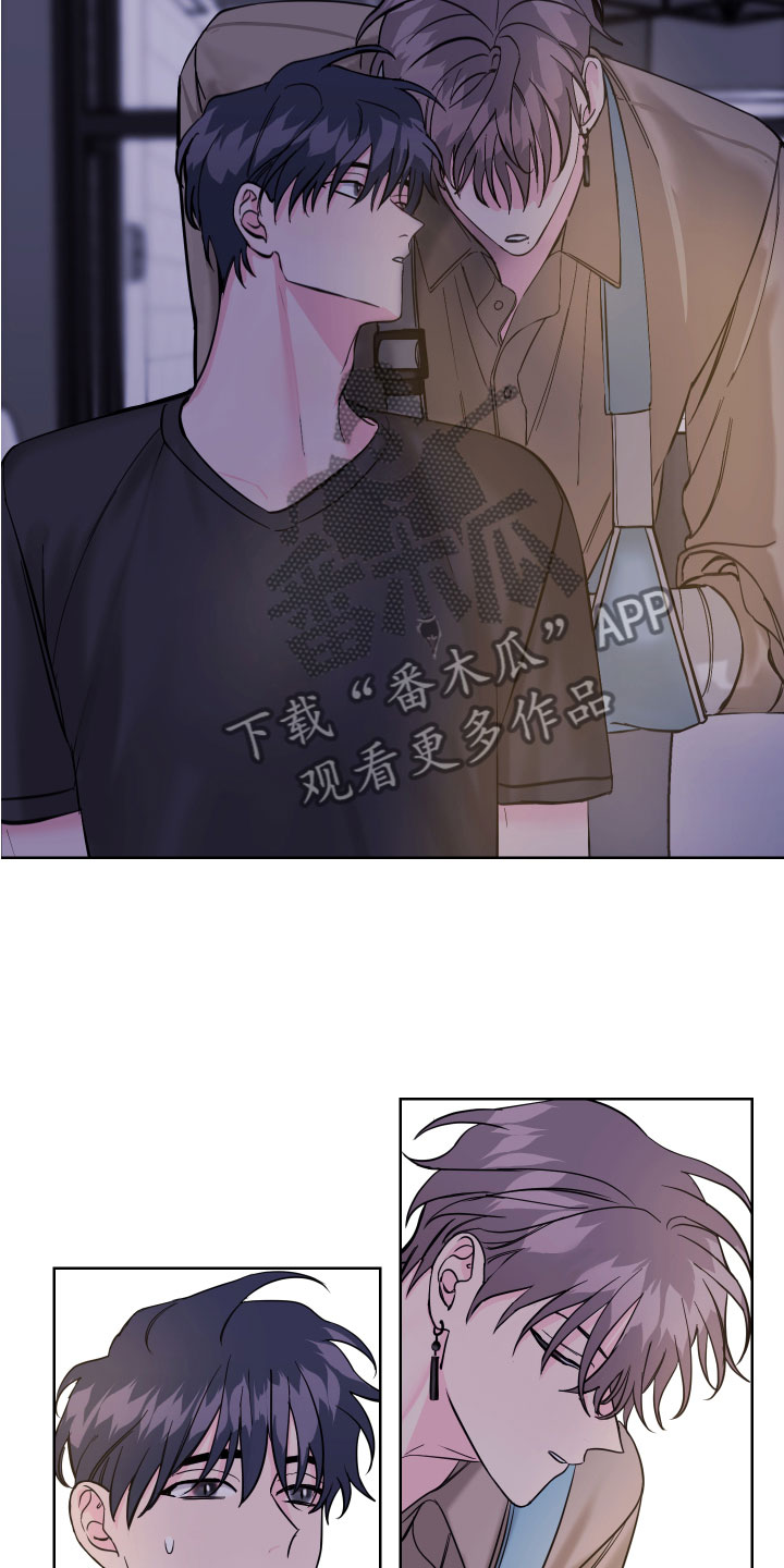 第19章：我也这么想11