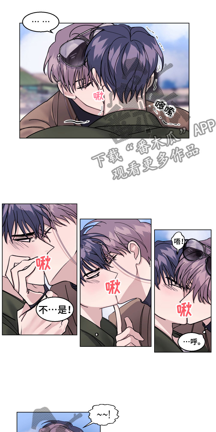第23章：打趣10