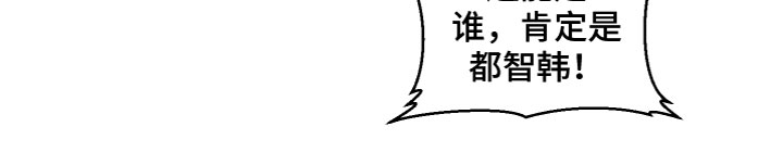 第16章：一起去15