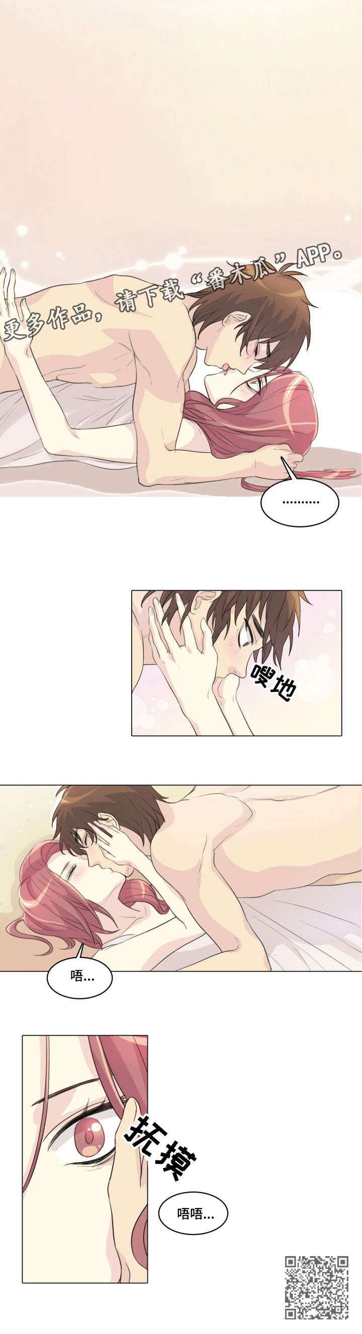 第9章：戏耍5