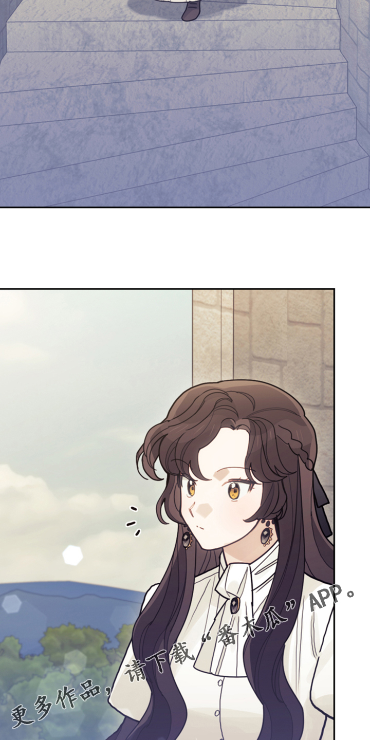 第61章：这才是假期32