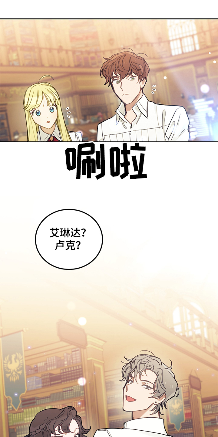 第36章：撮合11