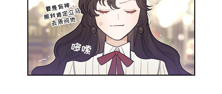 第5章：唠叨18