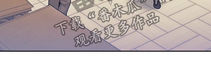第37章：我觉得你很漂亮10