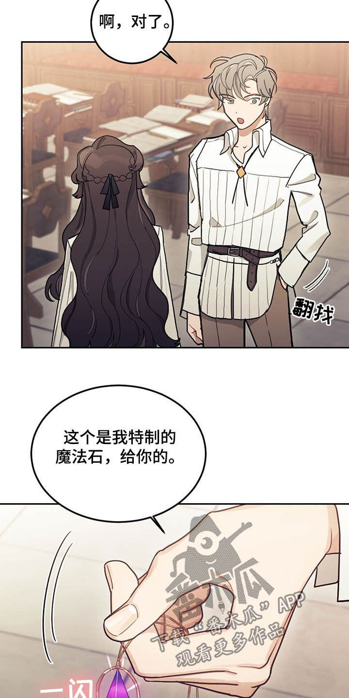 第29章：小测10