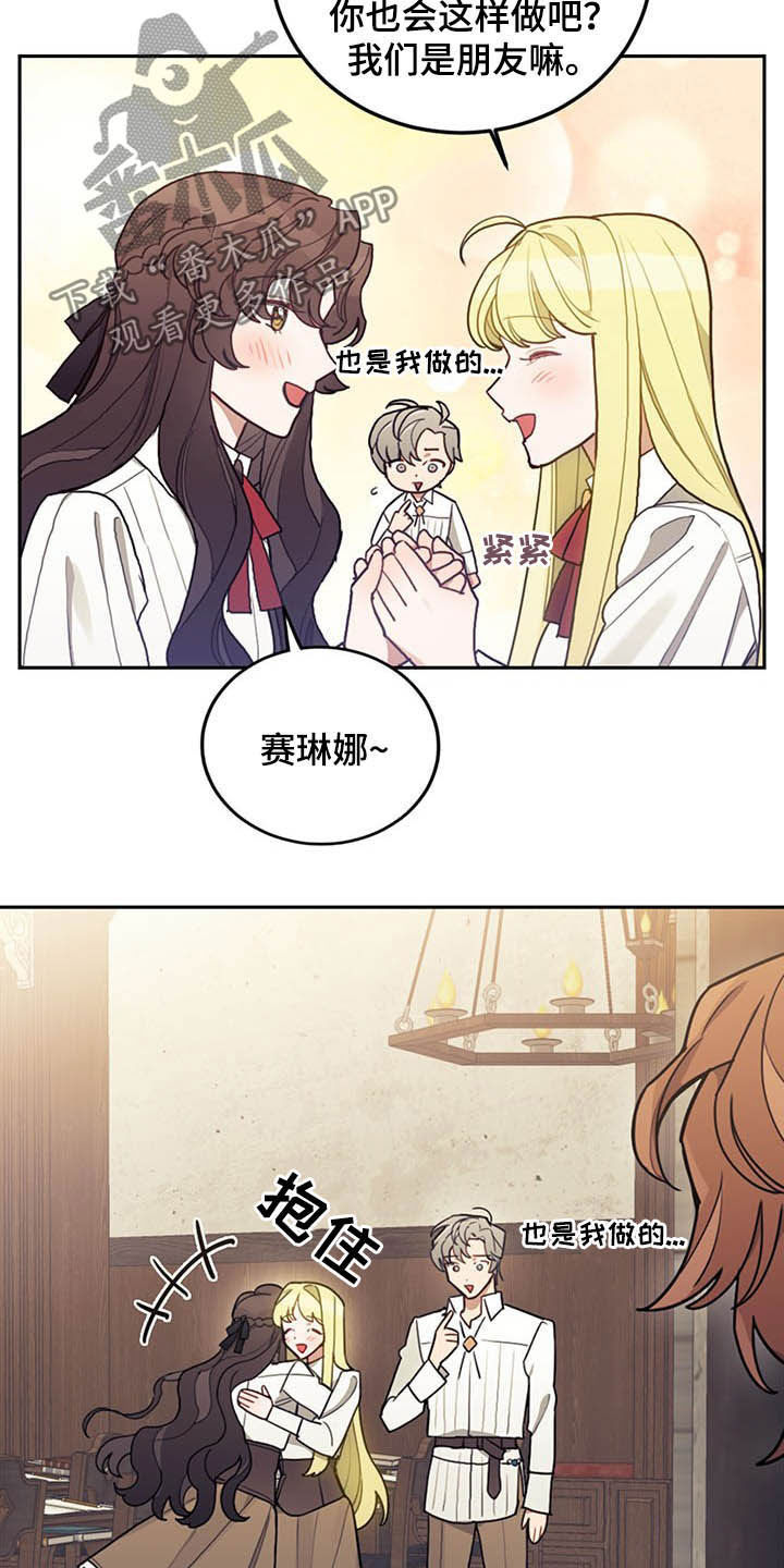 第29章：小测13