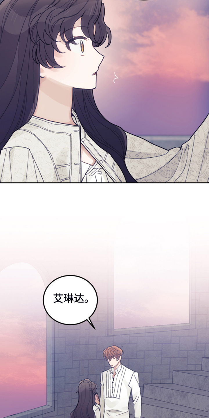 第67章：噩梦23
