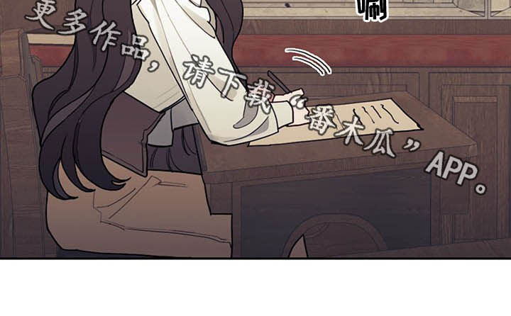 第29章：小测33