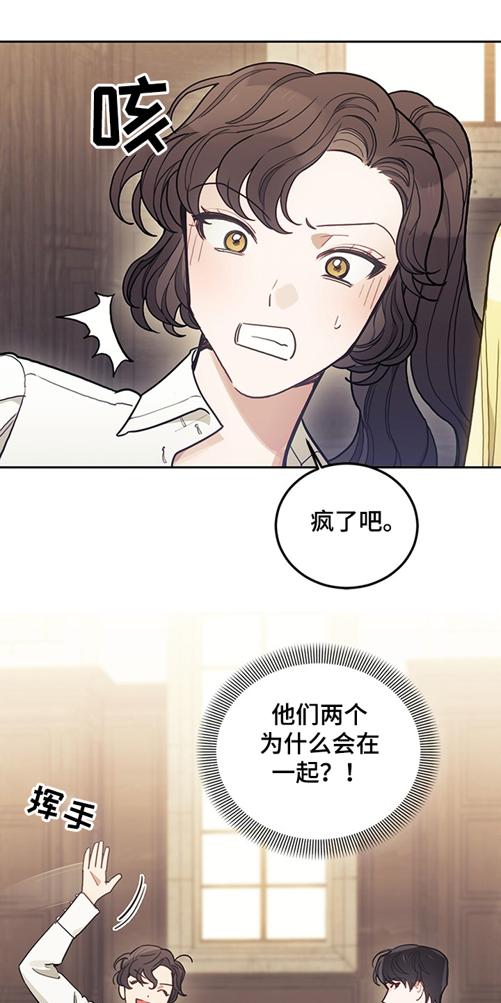 第34章：你没有选择0