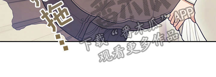 第6章：走自己的路13