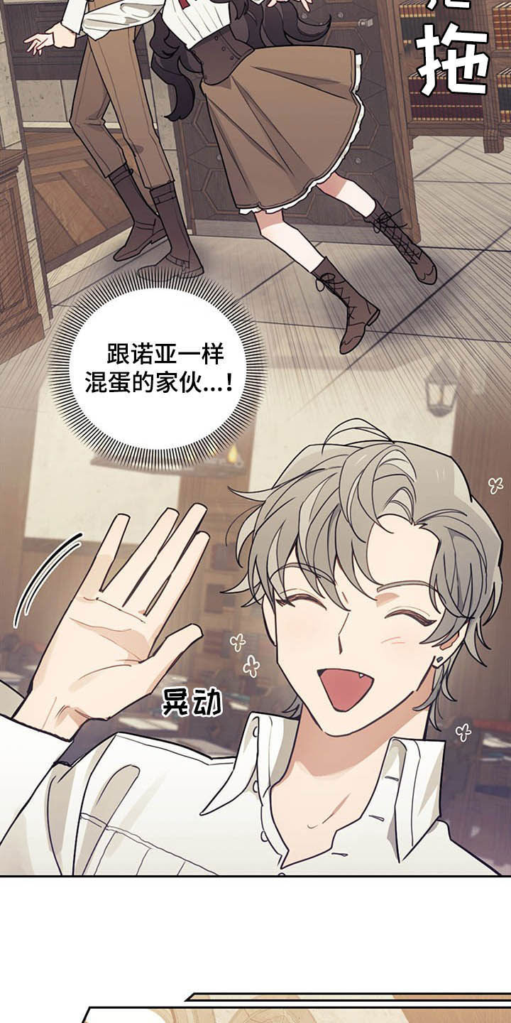 第29章：小测25