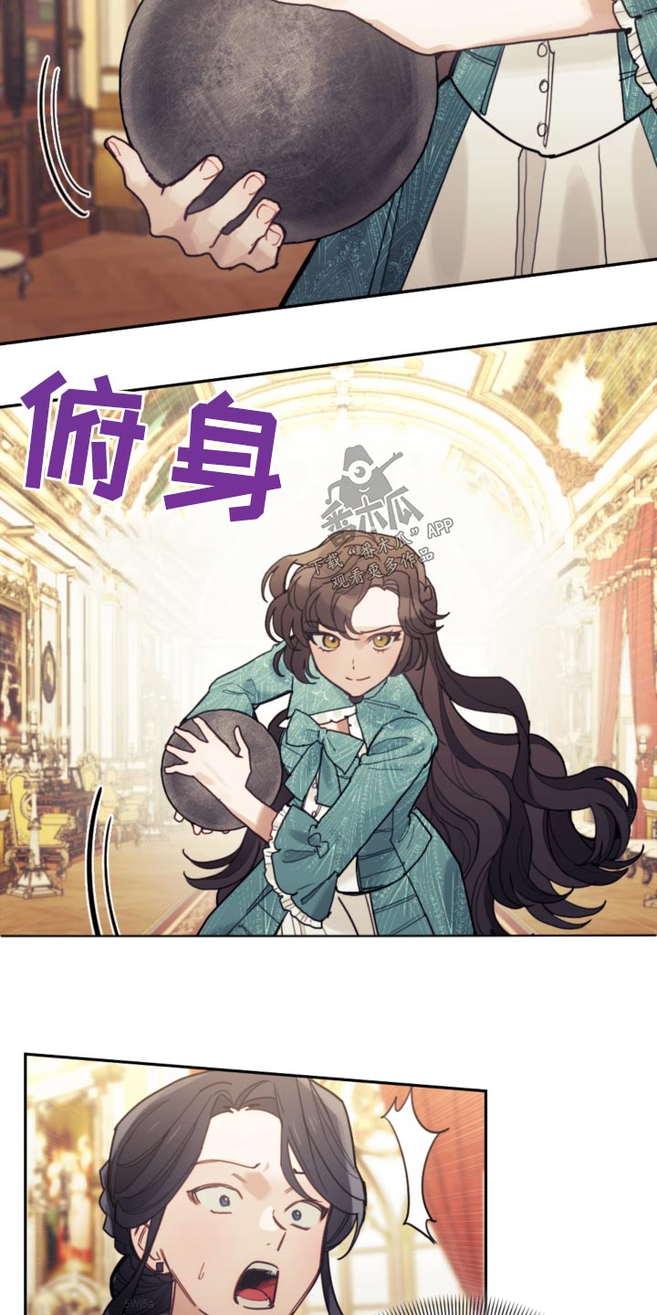 第88章：【第二季】序幕25