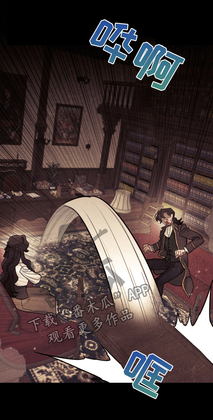 第59章：假期规划15