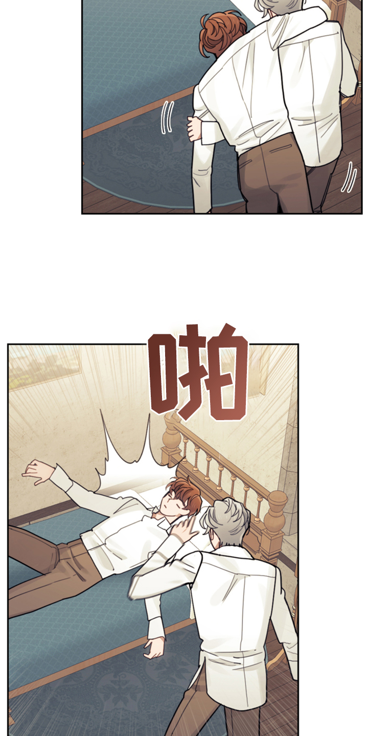 第50章：醒了？5