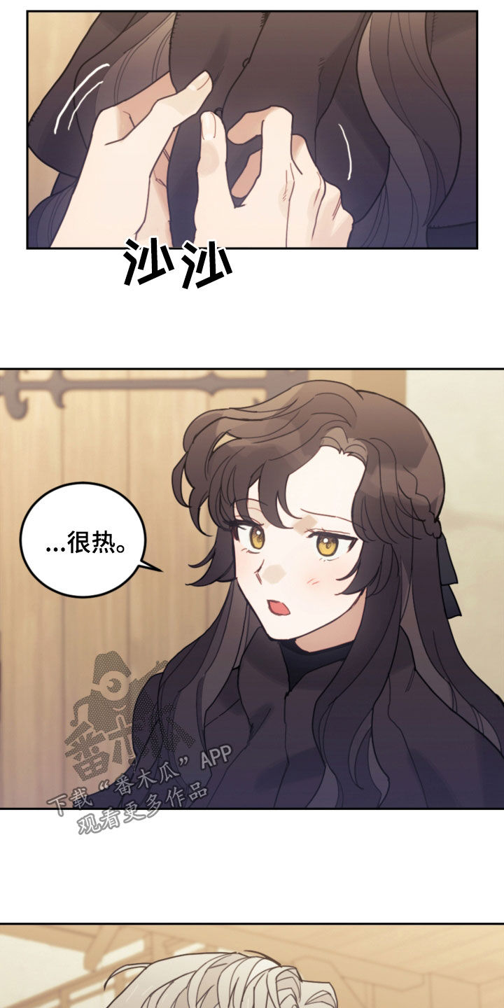 第78章：【第二季】真心的14