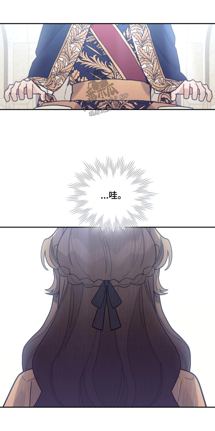 第86章：【第二季】解除婚约22