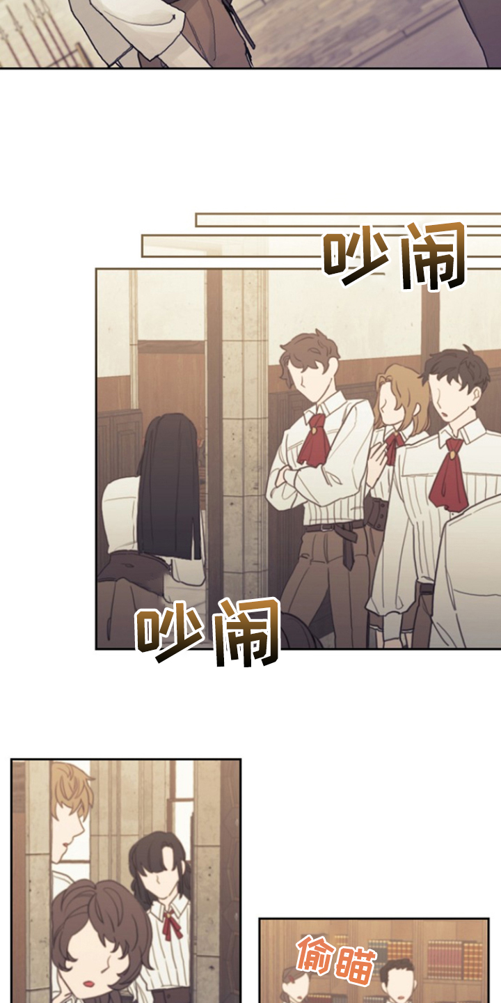 第54章：与诺亚的剑术对决25