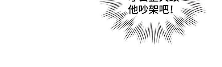 第29章：小测16