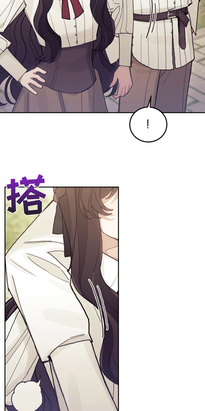 第58章：皇帝口谕24