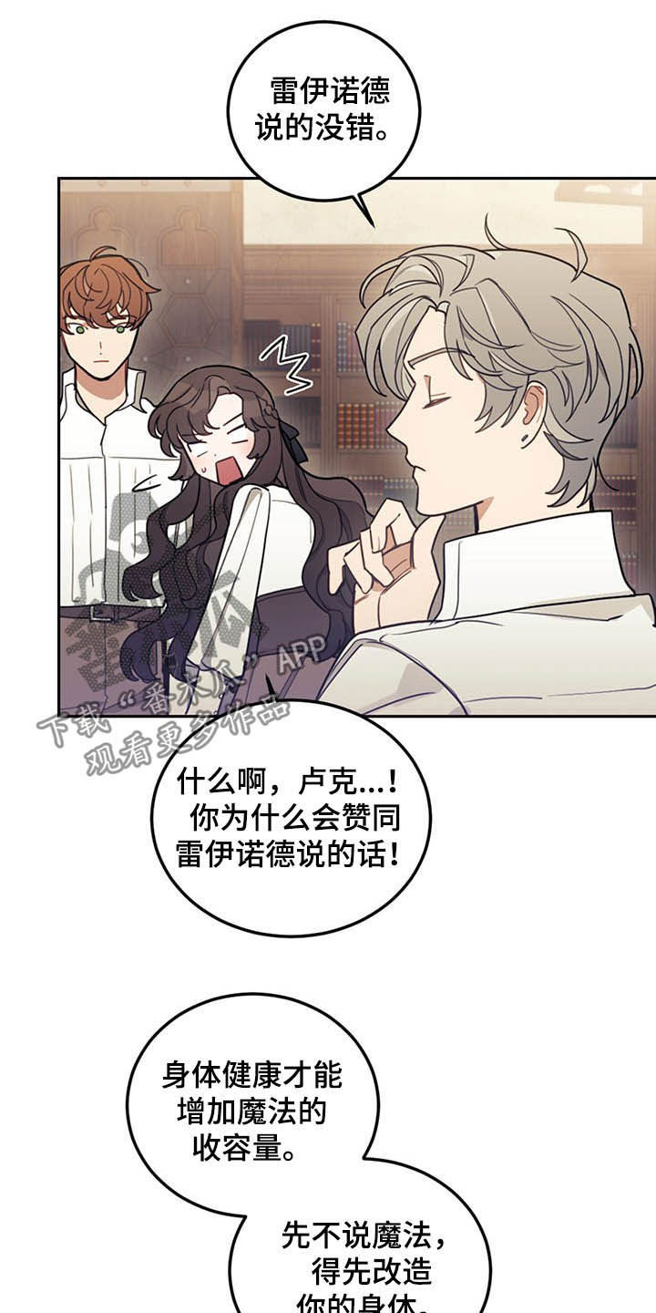 第29章：小测17