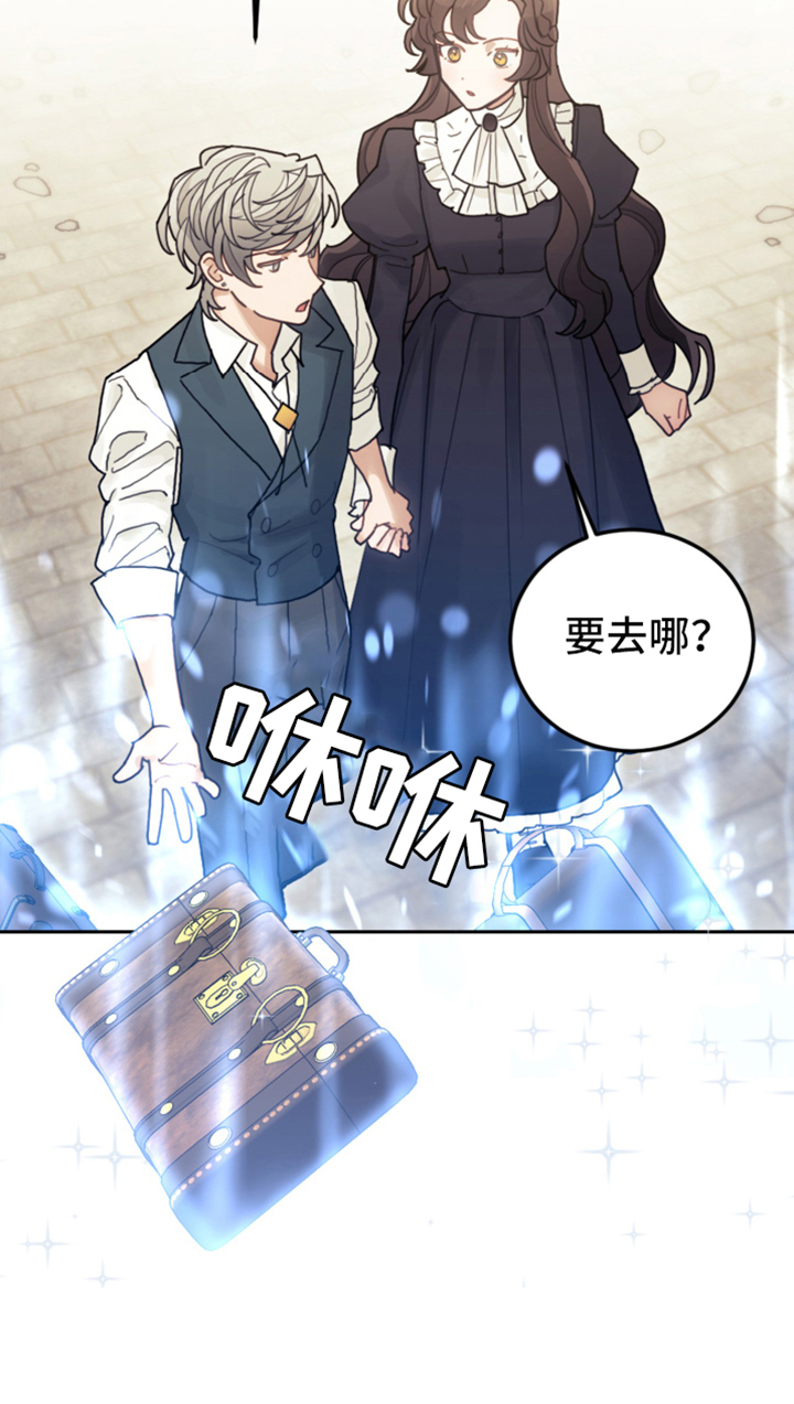 第71章：直面感情17