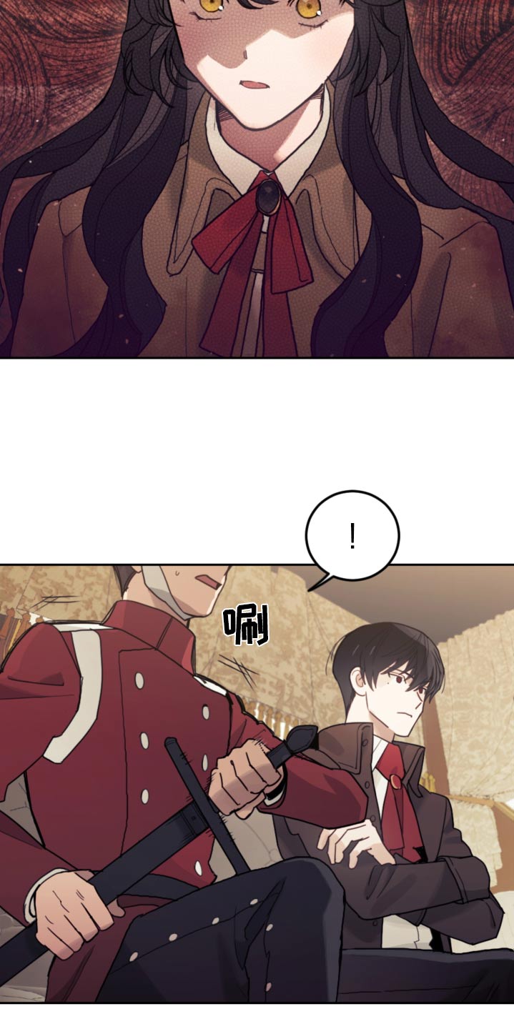 第85章：【第二季】不能伤害10