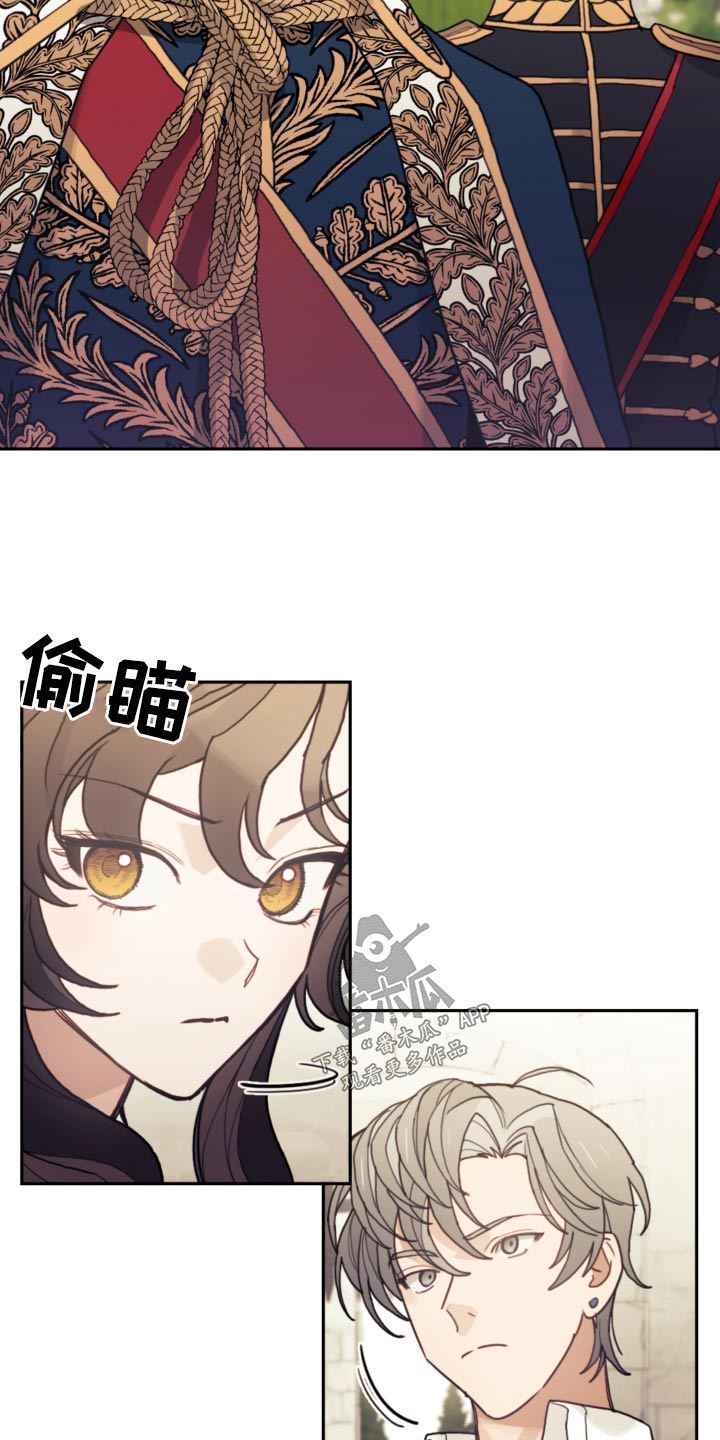 第103章：【第二季】不要再见了14