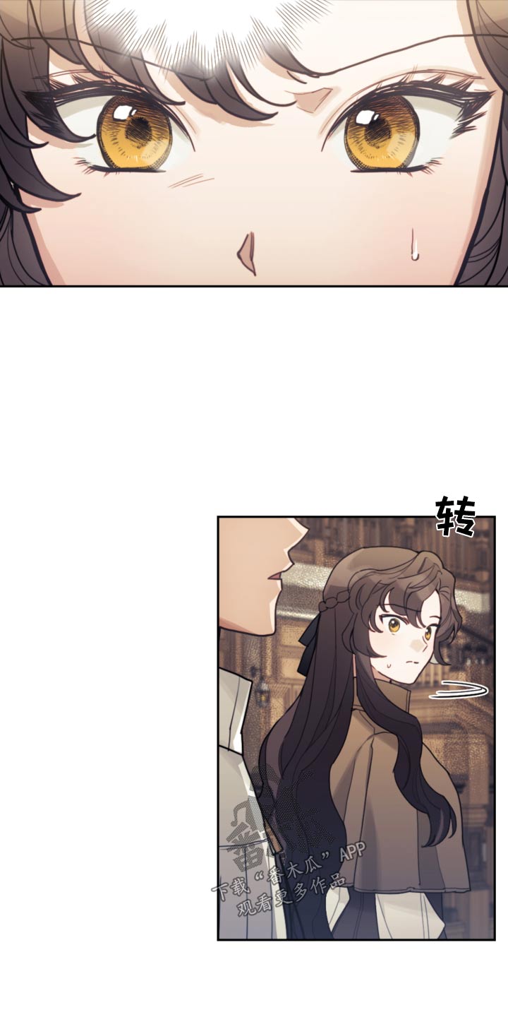 第83章：【第二季】教育8