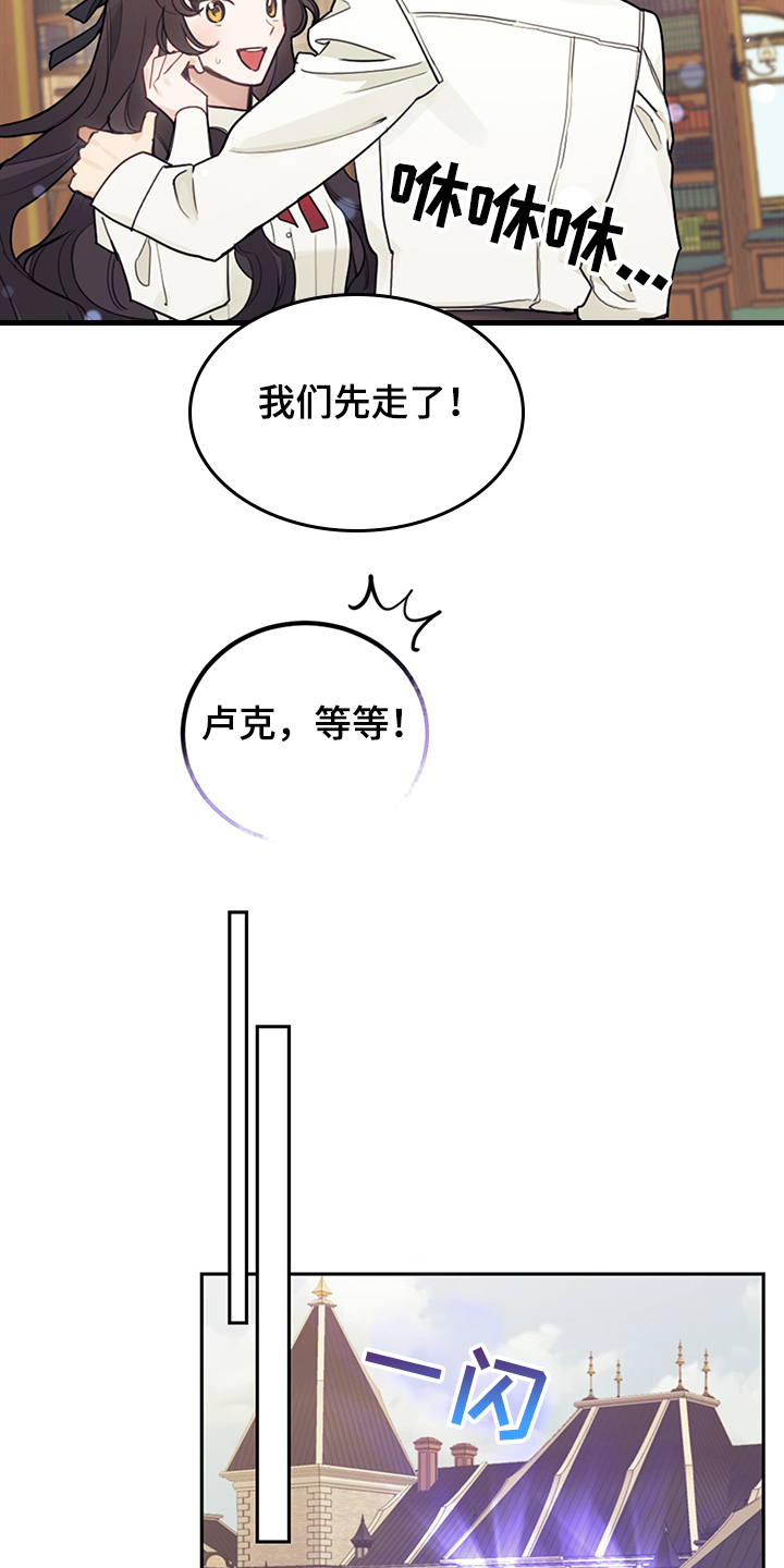 第36章：撮合12